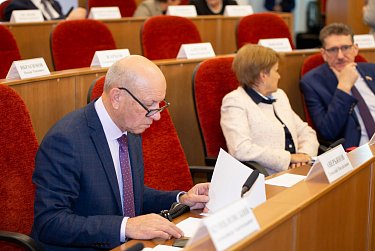 На повестке – стратегическое развитие региона